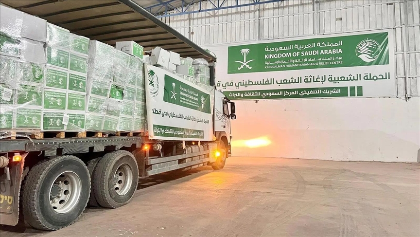 قافلة مساعدات سعودية تصل غزة